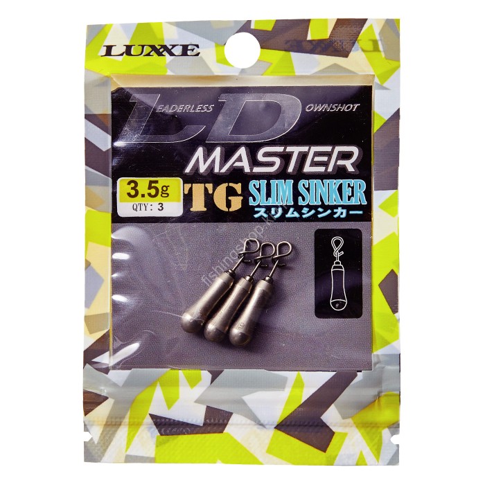 GAMAKATSU 80701 Luxxe LD Master TG Slim Sinker 5.2g (2pcs)