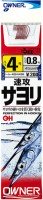 OWNER OH Sokkou Sayori #6 Line 1