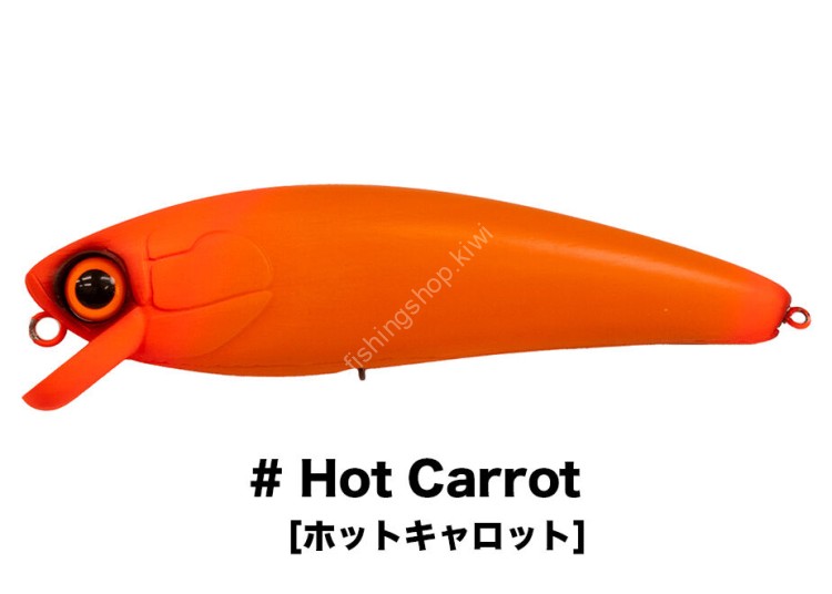 SKAGIT DESIGNS Young Corn Minnow #Hot Carrot