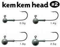 NOIKE KemKem Head #2 1.4g (3pcs)