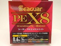 KUREHA Seaguar PE X8 [10m x 5colors] 150m #0.6 (6.4lb)