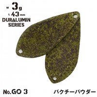 ALFRED Alf Area Duralumin Series 3.0g #GO3 Coriander Powder