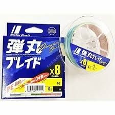 MAJOR CRAFT Dangan Braid X8 [10m x 5color] 150m #0.8 (16lb)