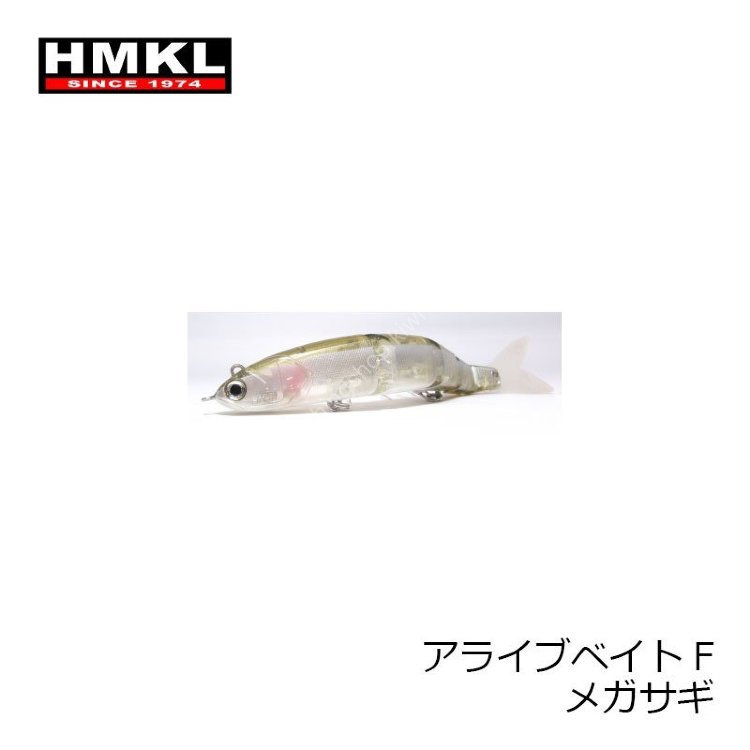 HMKL ALIVE BAIT F Megasagi