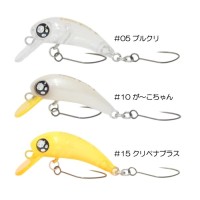 ROB LURE BaRBie Girl 24.5F 0.7g #10 Ga ~ ko-chan