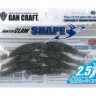GAN CRAFT Shape-S 2.5 #12 Black Smoke / Silver GF