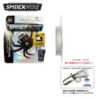 SPIDER UltraCast Invisi Braid [White] 125yd (10lb)
