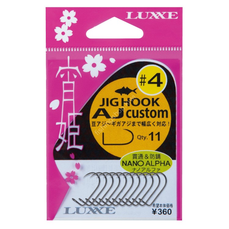 GAMAKATSU Yohime Jig Hook AJ Custom Rose [Nano Alpha] #4 (11pcs)