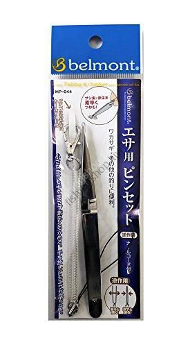 BELMONT MP-044 Feeding Tweezers (Reverse Action)With Curl Cord