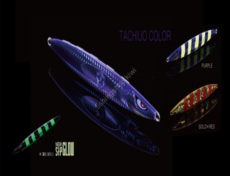 THE HITMAN LURES H9 120g #Gold x Red