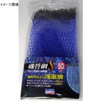 DAIWA Iso Replacement Net S 40 Blue
