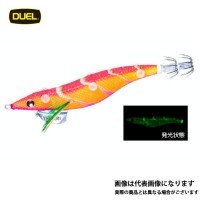 DUEL Sushi Q (Bait Maki Egi) Bottom No. 3.5 # 02 LSM