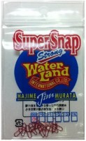 WATERLAND Super Snap Strong (Red) #00