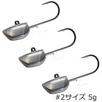 MAGBITE MD Head 10g #2 (2pcs)