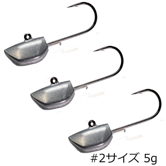 MAGBITE MD Head 10g #2 (2pcs)