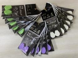 NO BRAND Universal Line Clip Purple