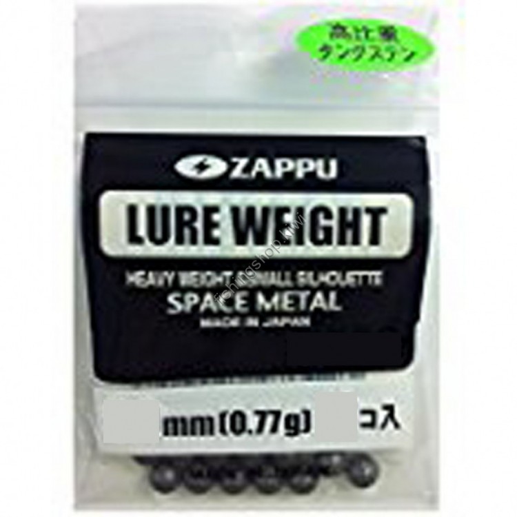 ZAPPU Hardbaits WEIGHT Z-LW-6.0 (1.33g)