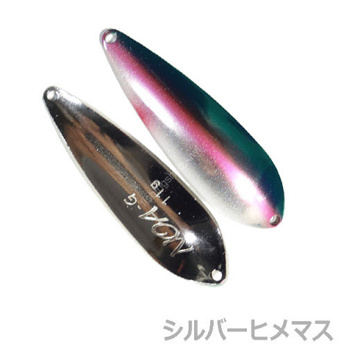 RODIO CRAFT Noa-G 8.0g #31 Silver Kokanee