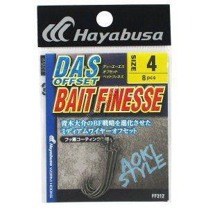 Hayabusa Fina FF312 DAS OFFSET BAIT FINESSE 4