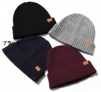 DAIWA DC-9425W Knit Cap [Navy] Free