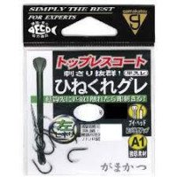 GAMAKATSU A1 Twisted Gure [Dark Green] #7 (9pcs)