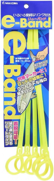 NAKAZIMA No.2826 e-Band Yellow