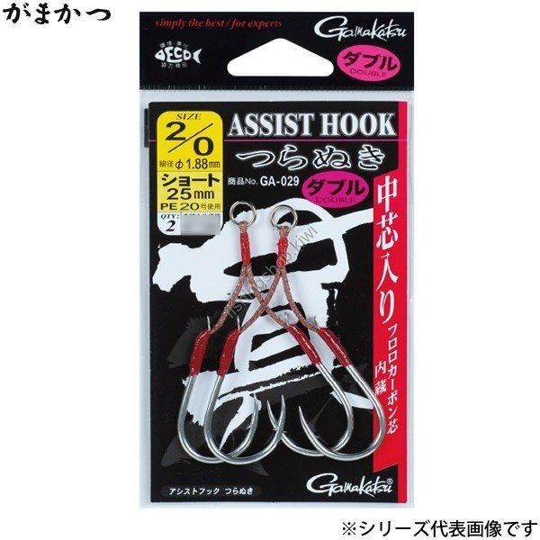 GAMAKATSU Assist Hook Mudaburuc Long #2/0 (2pcs)
