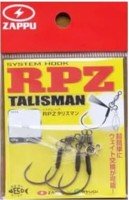 ZAPPU System Hook RPZ Talisman #2/0