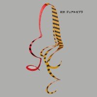 GAMAKATSU Luxxe 19-313 Ohgen Silicone Necktie Cascade Curly #31 Dual Zebra