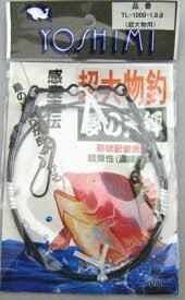 YOSHIMI Dream Balance 1m TL1000 1.8 mm