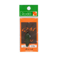 RODIO CRAFT QM 3.3g #37 Super Dark Olive (Matte) / Matte Chocolate