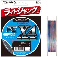 RAIGLON PE Android x4 [10m x 5colors] 150m #0.6 (9lb)