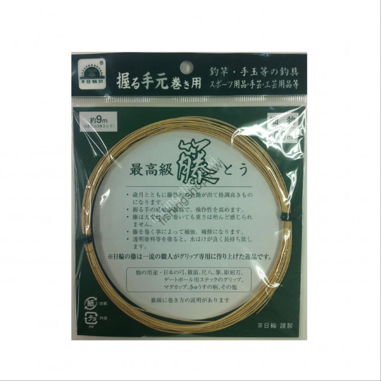NICHIRIN Rattan 0.9 mm
