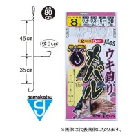 GAMAKATSU Teibou Mebaru Keimura Uki Tsuri Shikake 7-0.8 (3pcs)