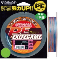 RAIGLON Raiglon PE Exite Game x8 [10m x 5colors] 200m #2 (30lb)