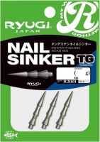 RYUGI R2001 Nail Sinker TG 0.9g (1/32oz)