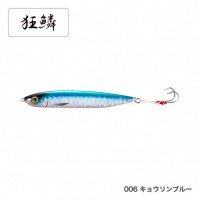 SHIMANO TN-295N Cardiff Monster Limited Wind Lip 95S AR-C # 006 Kyorin Blue