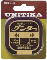 UNITIKA Gunter® [Camouflage Brown] 50m #0.3 (1.2lb)