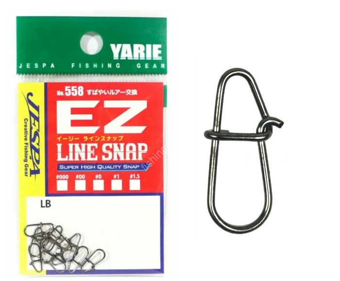 YARIE 558 Easy Line Snap [Black] #2 (46lb)