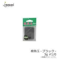ISSEI Root Fish Ball Black 3g #10 (2pcs)