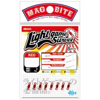 MAGBITE MBA04 Light Game Swivel 2S
