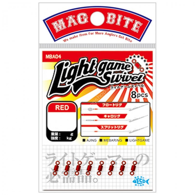 MAGBITE MBA04 Light Game Swivel 2S