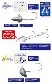 MAJOR CRAFT Jigpara Bunta Rock 5g (5pcs)