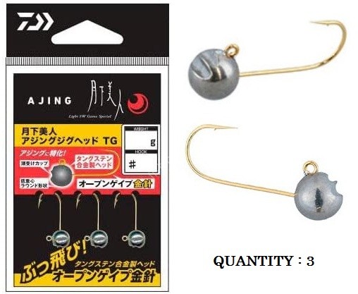 DAIWA Gekkabijin Ajing Jig Head TG 0.5g #12 (3pcs)