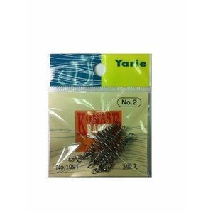 Yarie 1091 Sweetfish Komaserasen No2 Small Bag IN