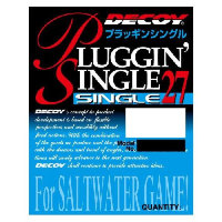 DECOY Single 27 Pluggin' Single 4 / 0