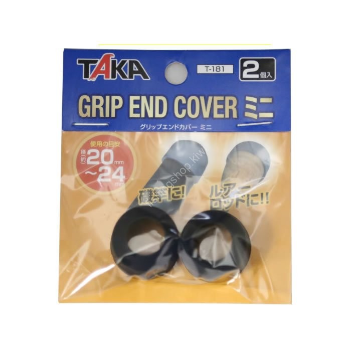 TAKA Grip End Cover T-181 Mini 