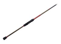 MEGABASS Shoraku SL-82MLS