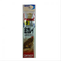 OWNER OH Gold Karei [Gold] #9 Line 2
