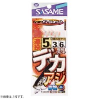 SASAME Z-006 Sabiki Shikake Aji 4-2 Pink & White